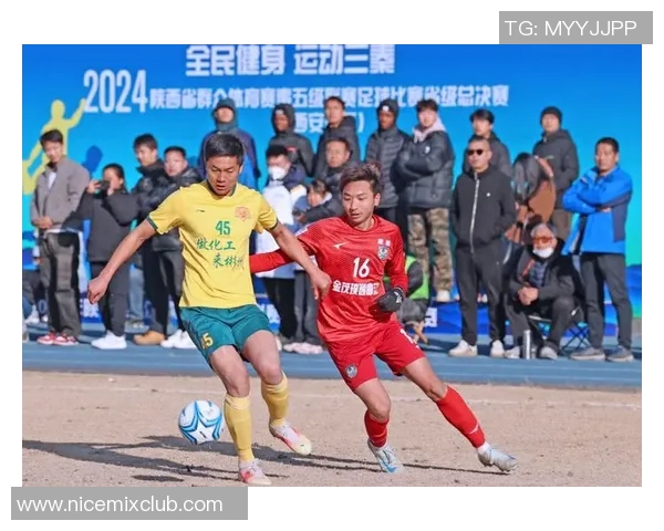 西安足球队的奋斗历程与荣耀时刻全景纪实