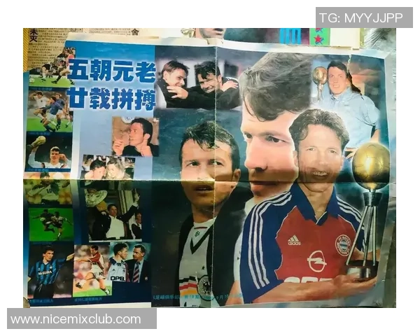 足球明星的梦想与奋斗记录在这本特别的笔记本中 足球明星的梦想与奋斗记录在这本特别的笔记本中