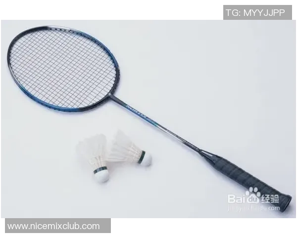 羽毛球装备选购：护具推荐