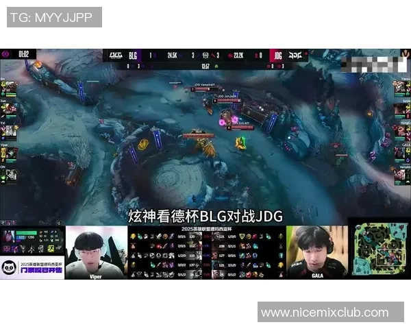 英雄联盟评论：JDG的快攻得失