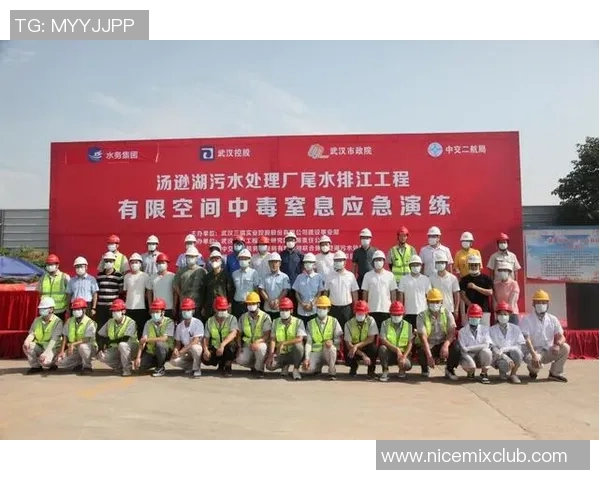 重磅专题：武汉飞盘队的区域防守革新