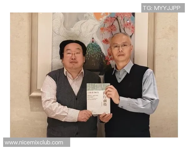 对话陈强：谈极限运动生涯_1