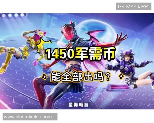 专访吴芳：解密和平精英成功之道