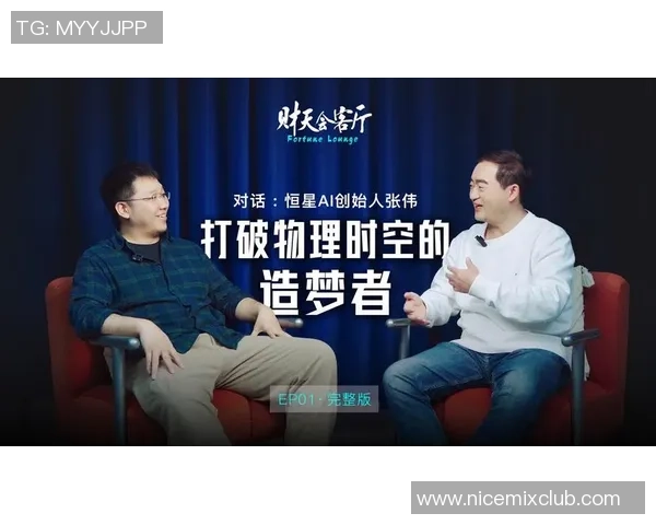 对话张伟:谈DOTA2生涯 对话张伟:谈DOTA2生涯